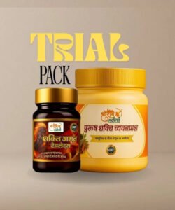 purush-shakti-chawanprash