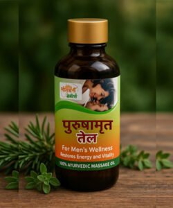 purusha-amrit-oil